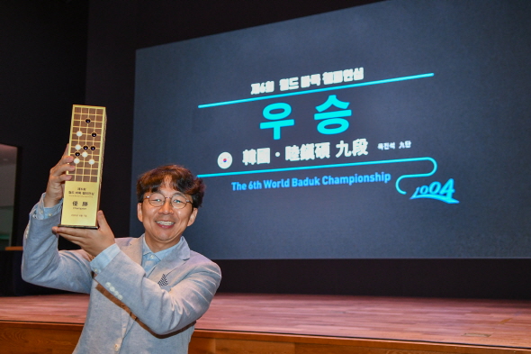 첫 출전에 첫 우승! 목진석, 10년 만에 우승컵 차지 